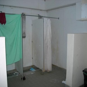 The showers at HMP Pentonville